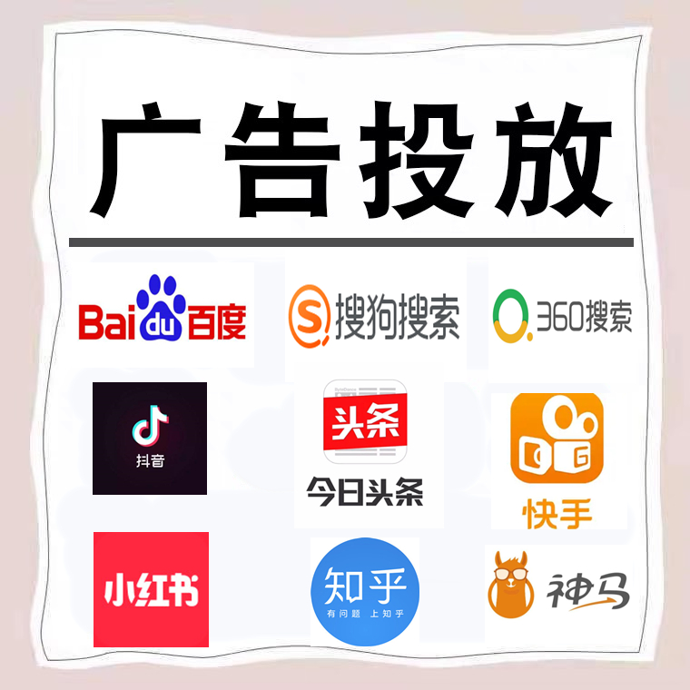 彭泽卫浴今日头条高返点行发户